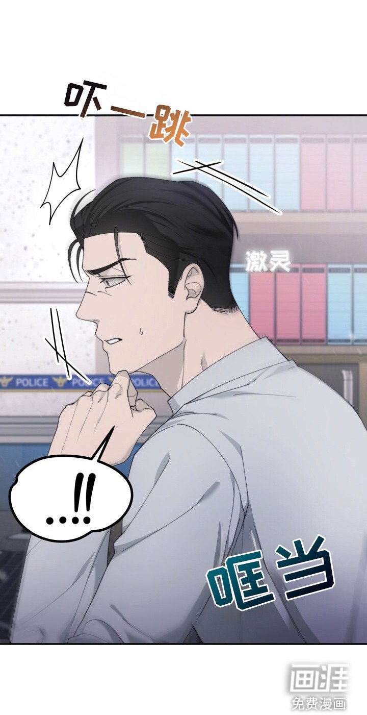 第8章：怀孕了
