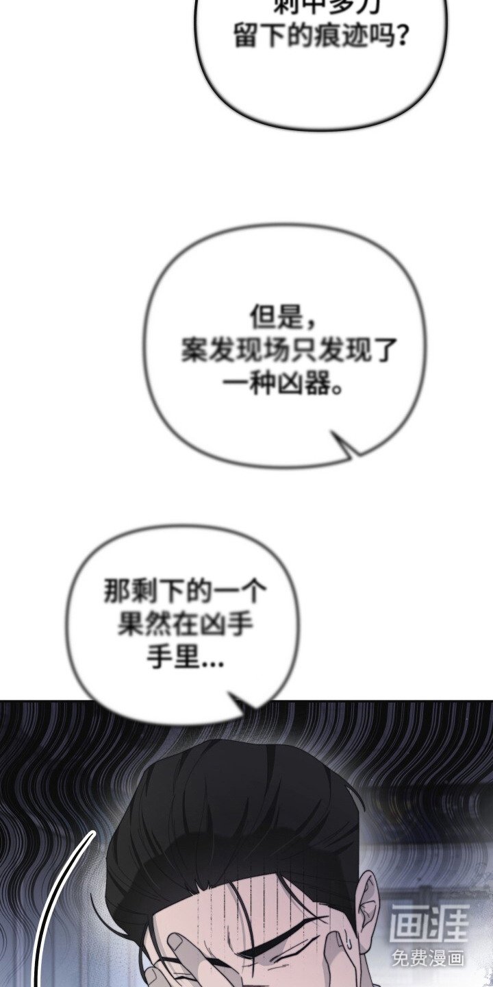 第9章：犯困