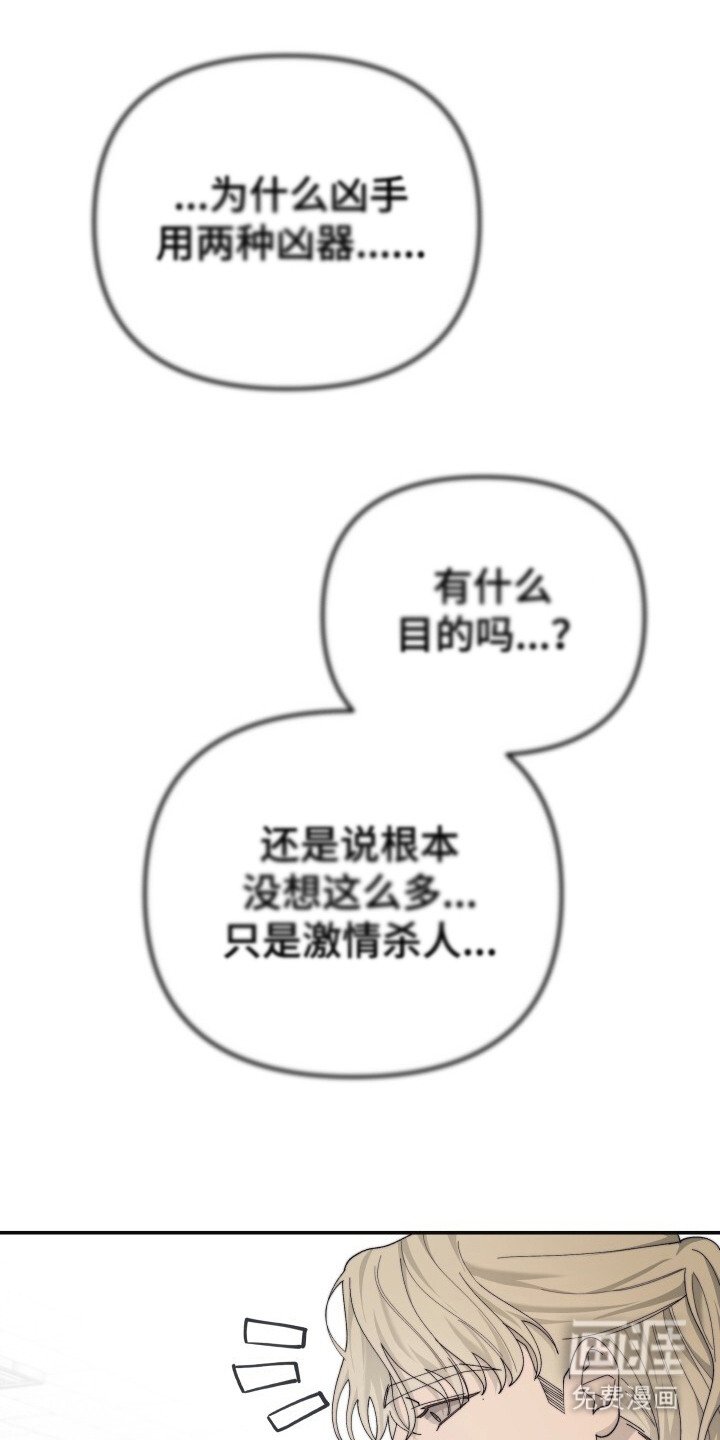 第9章：犯困