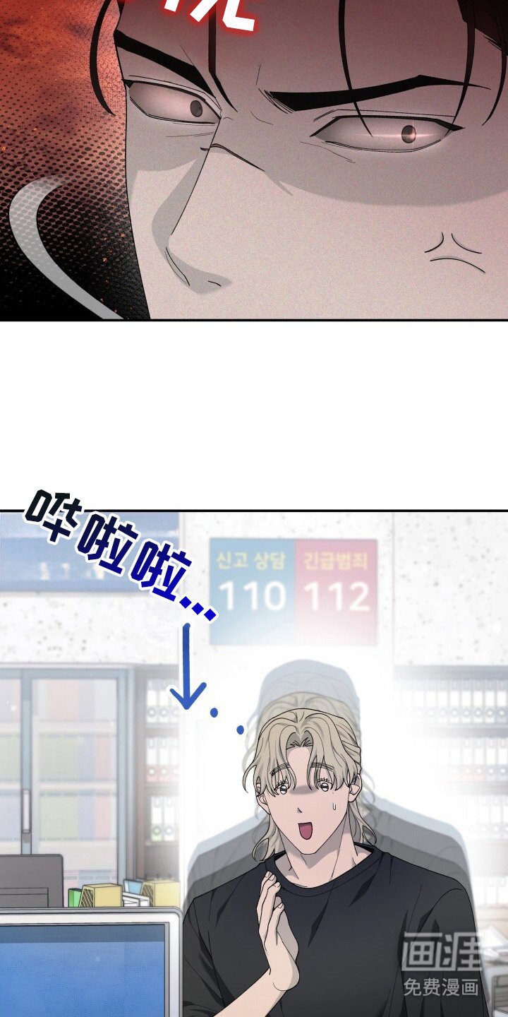 第9章：犯困