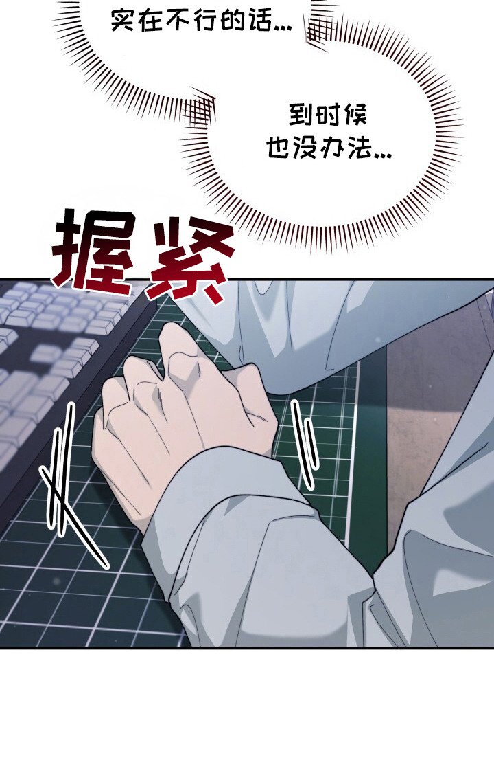 第9章：犯困