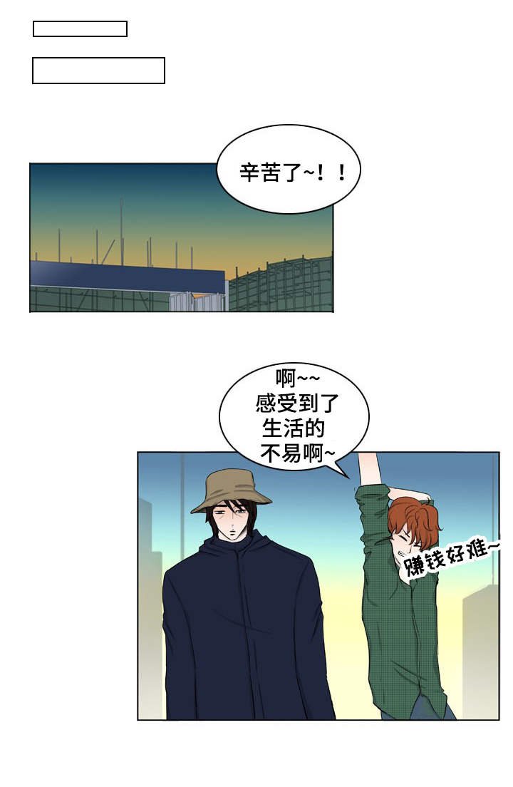 第14章：烤肉