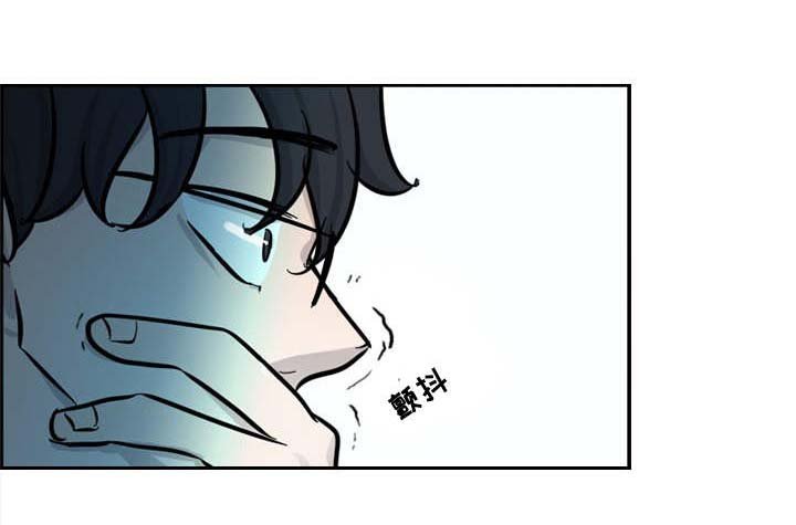 第30章：倒塌