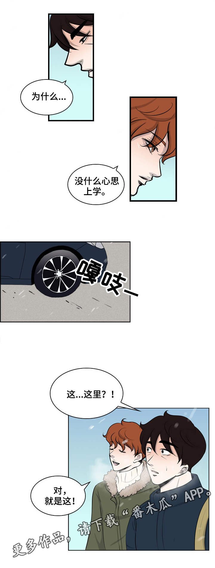 第32章：出狱