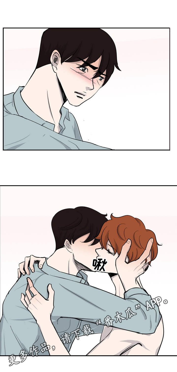 第33章：新生活（完结）
