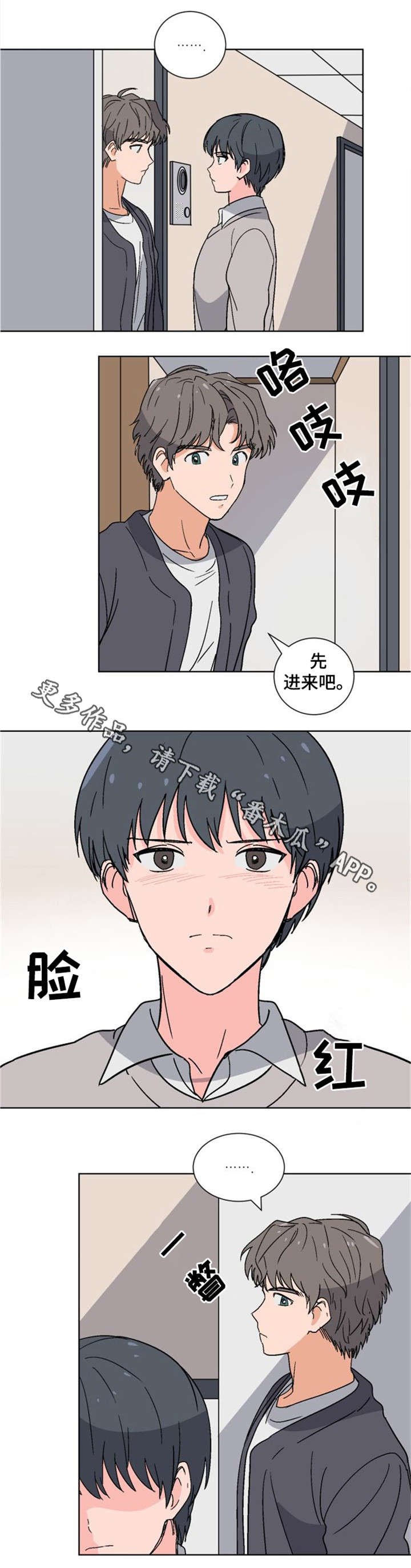 第10章：电话