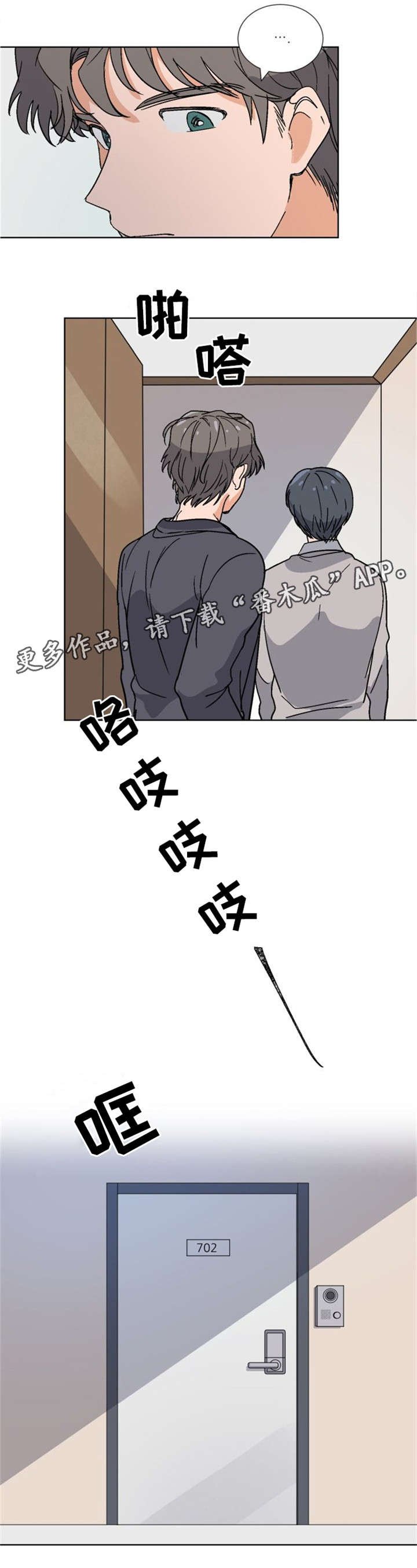 第10章：电话