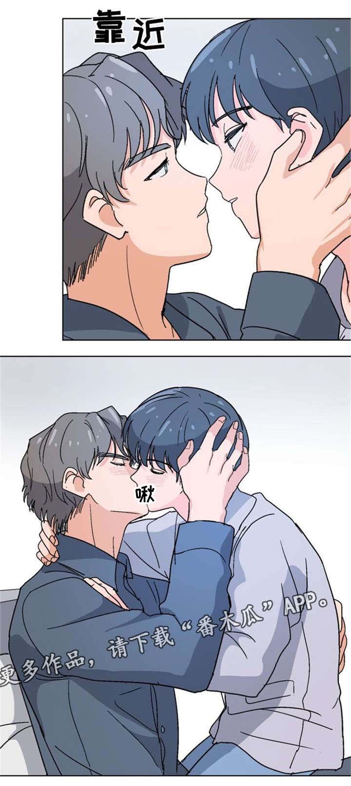 第12章：忐忑