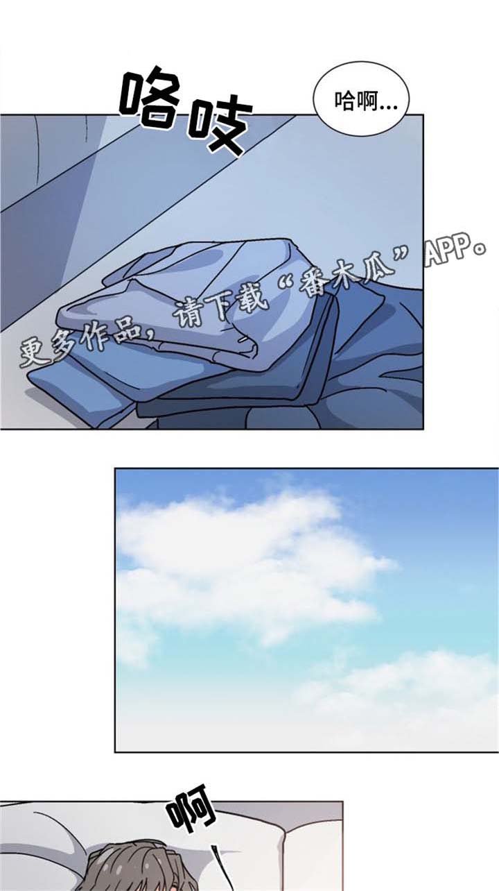 第13章：回家吧