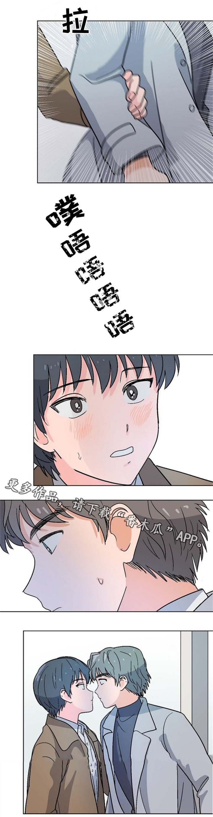 第13章：回家吧