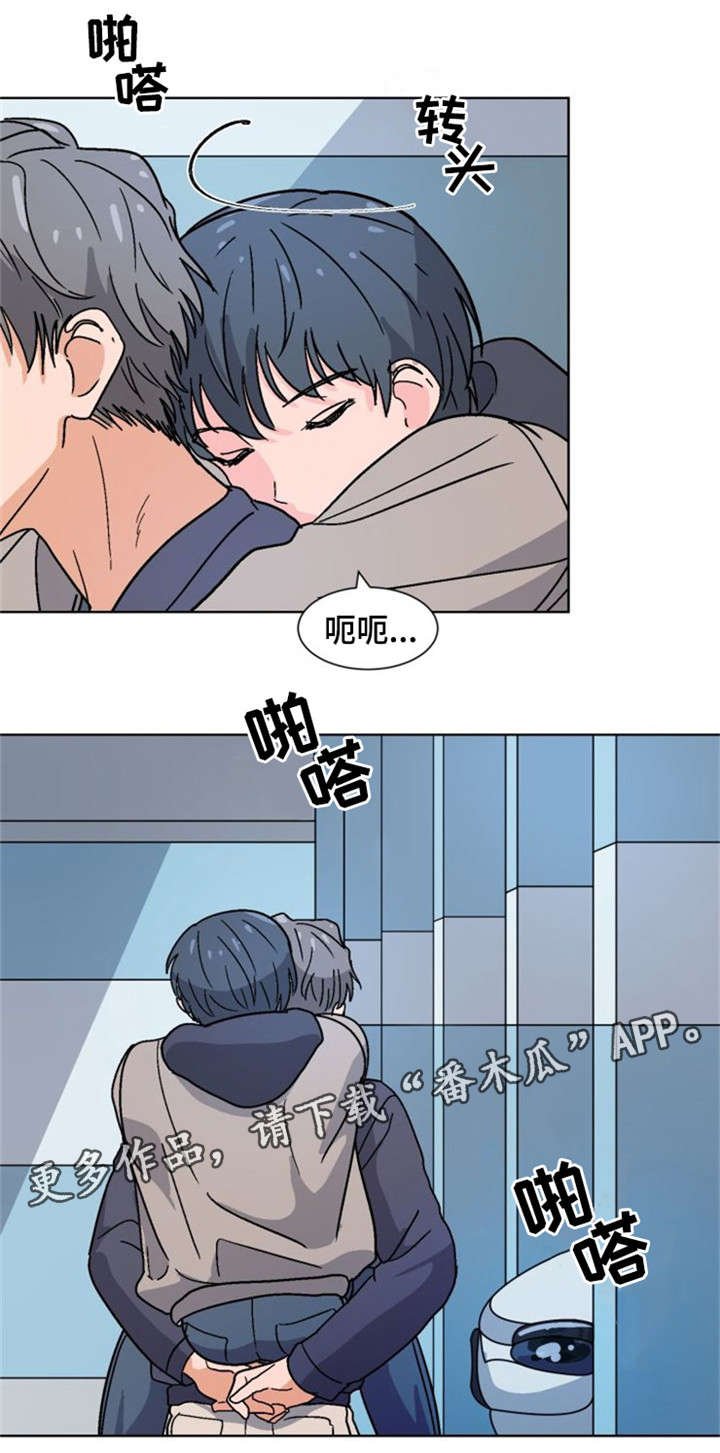 第16章：带他回家