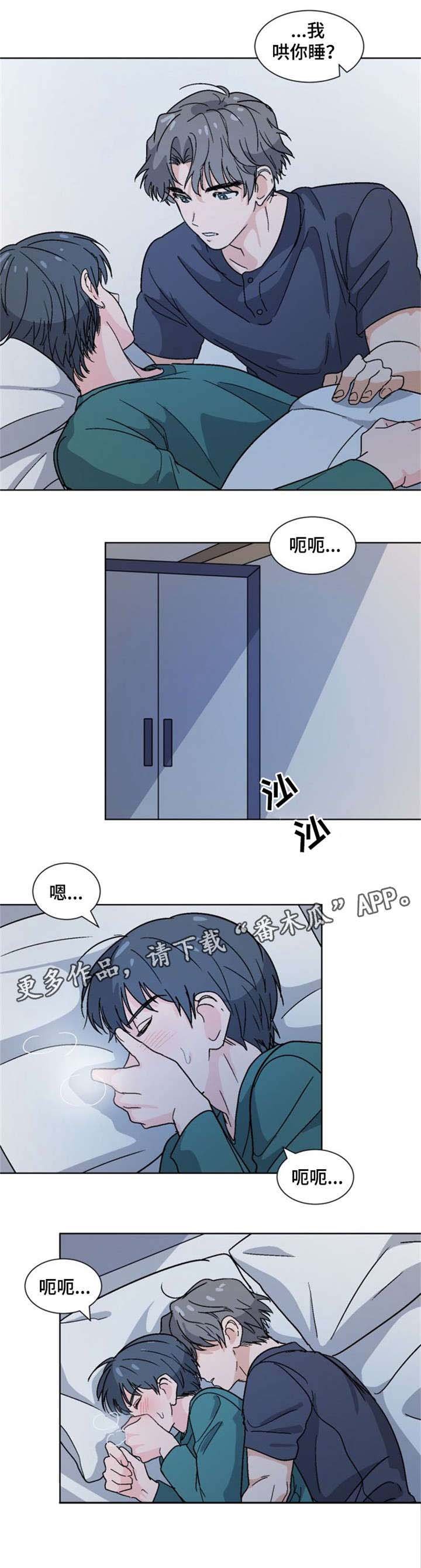 第20章：为什么
