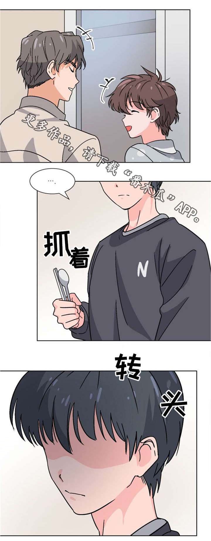 第20章：为什么