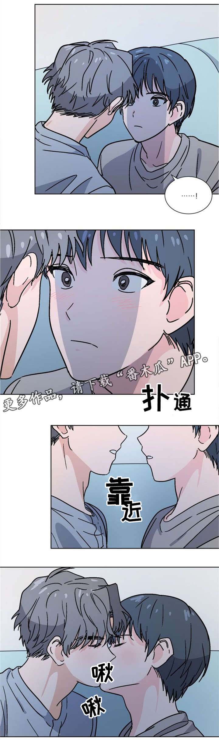 第23章：梦呓