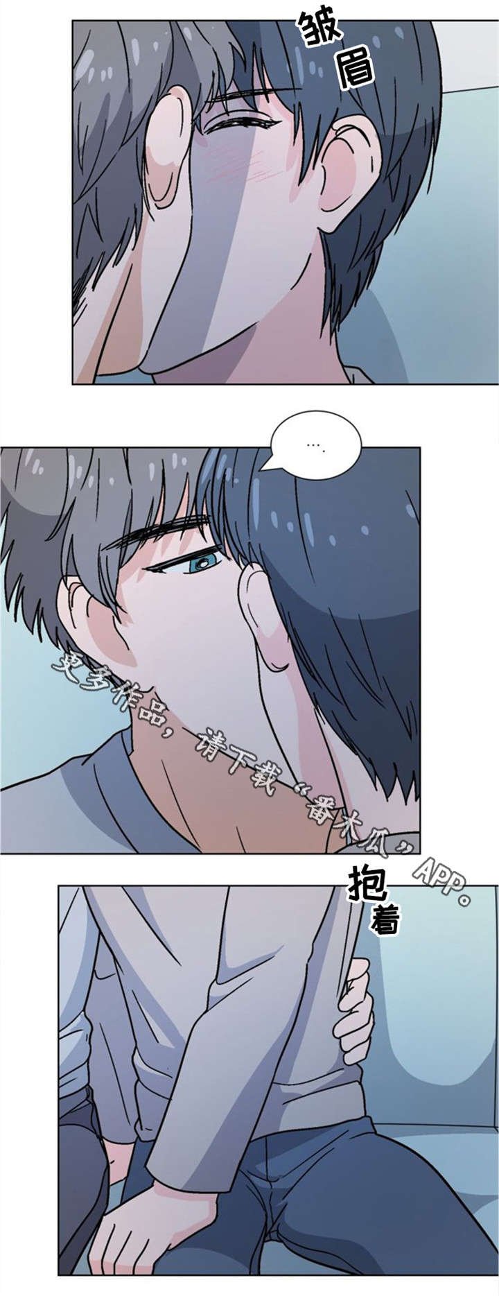 第23章：梦呓