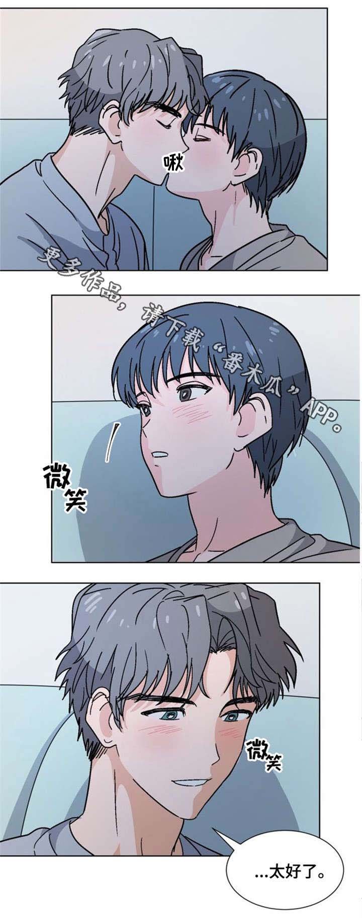 第24章：不自信