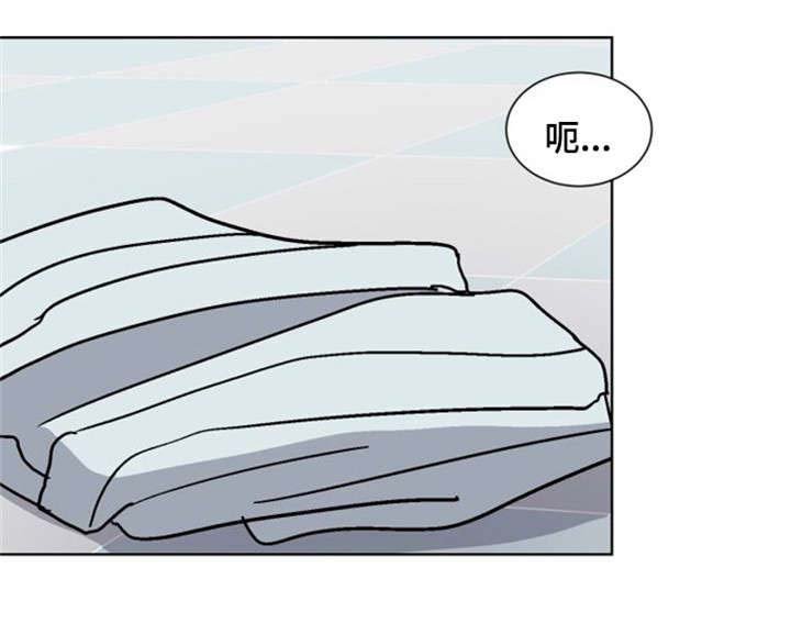 第26章：不来了