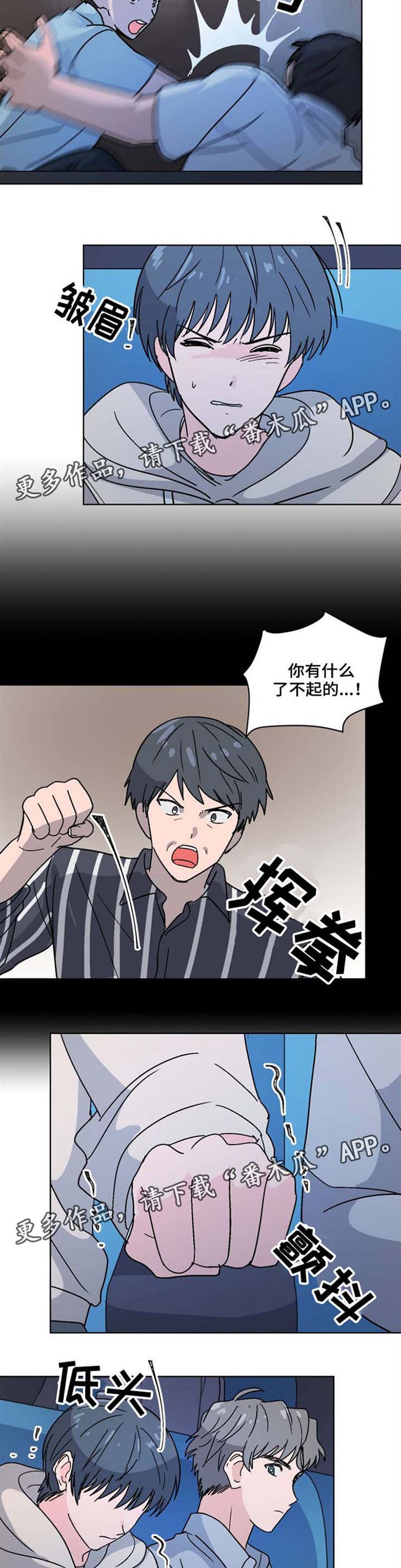 第28章：看电影