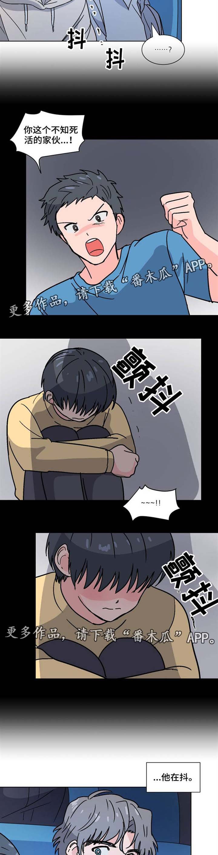 第28章：看电影