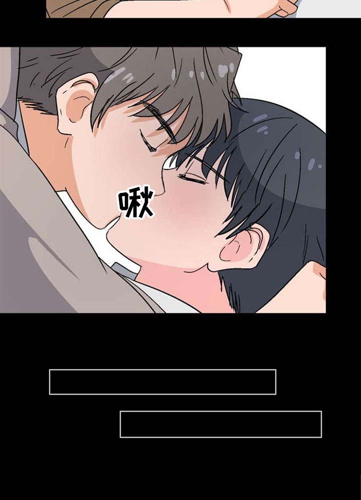 第42章：还是喜欢