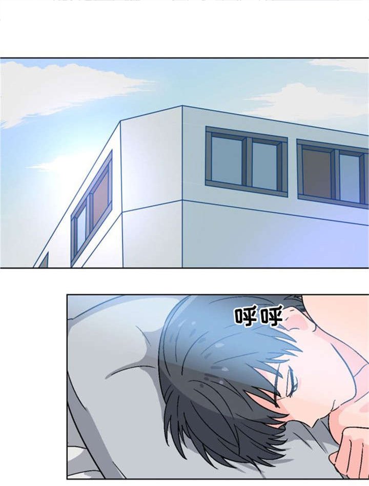 第5章：真不是人