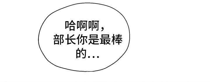 第12章：来点刺激