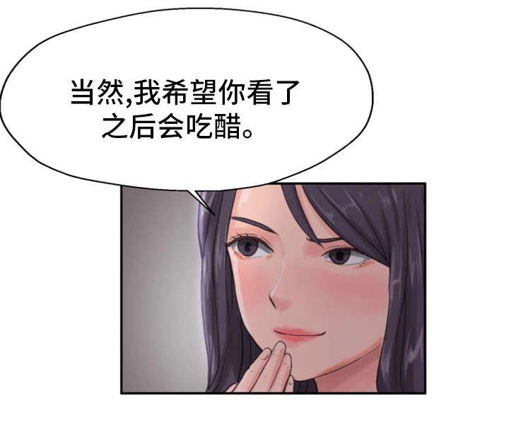 第16章：练歌房