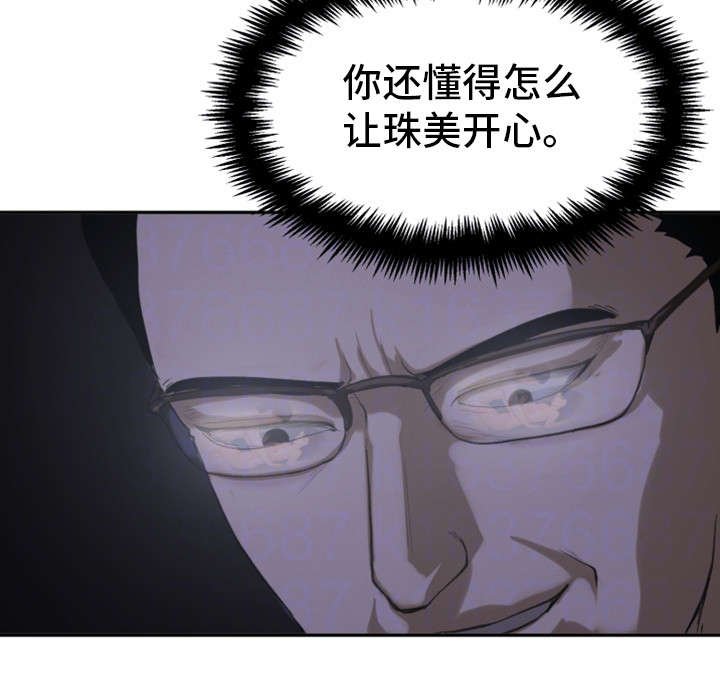 第17章：去我家