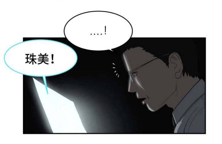 第18章：还没满足