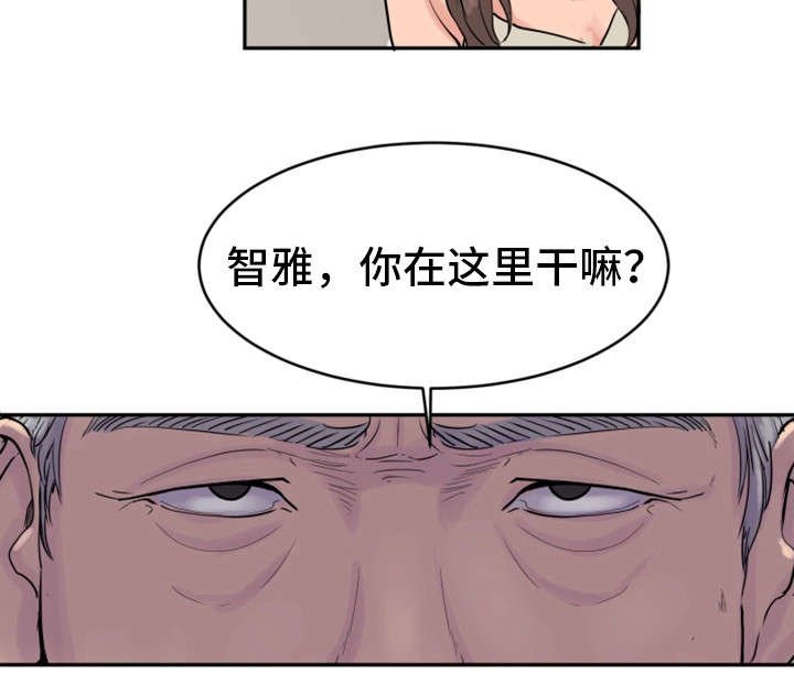 第20章：蛋糕
