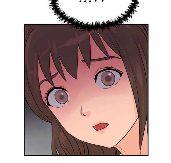 第24章：兴致全无