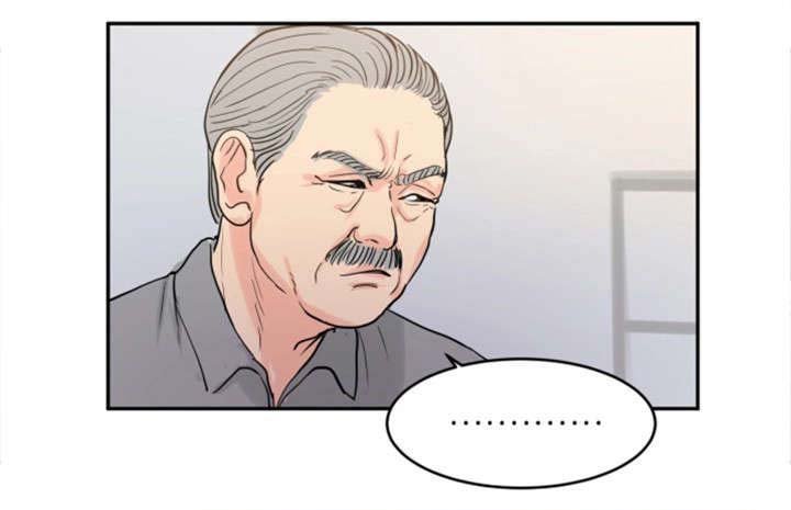 第26章：神志不清