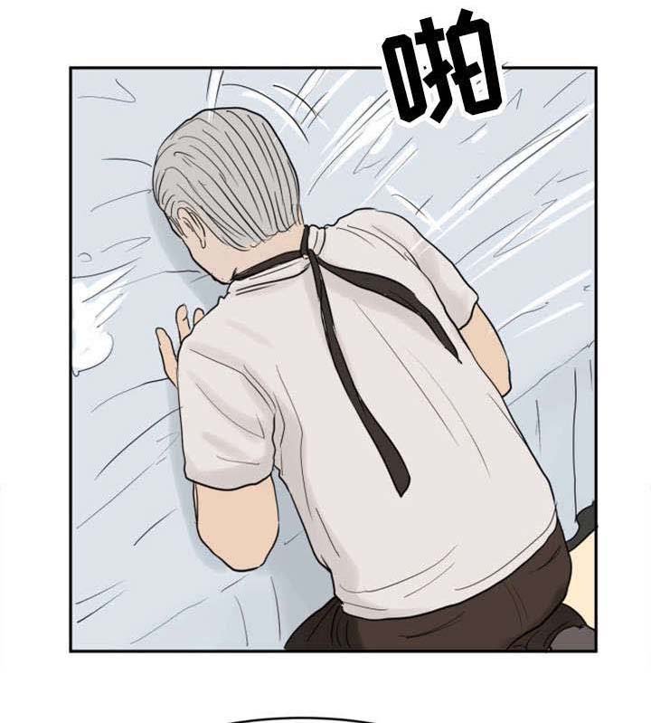 第33章：我杀人了