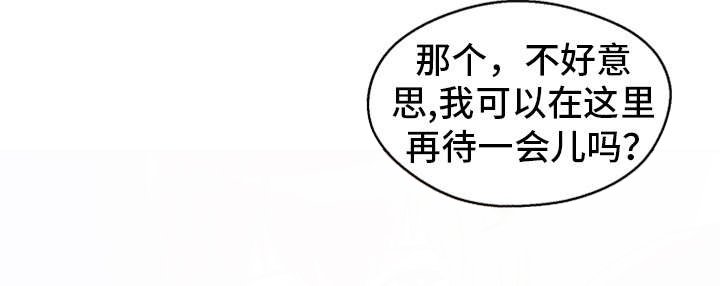 第4章：小妾