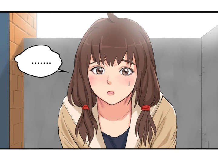 第6章：酒醒