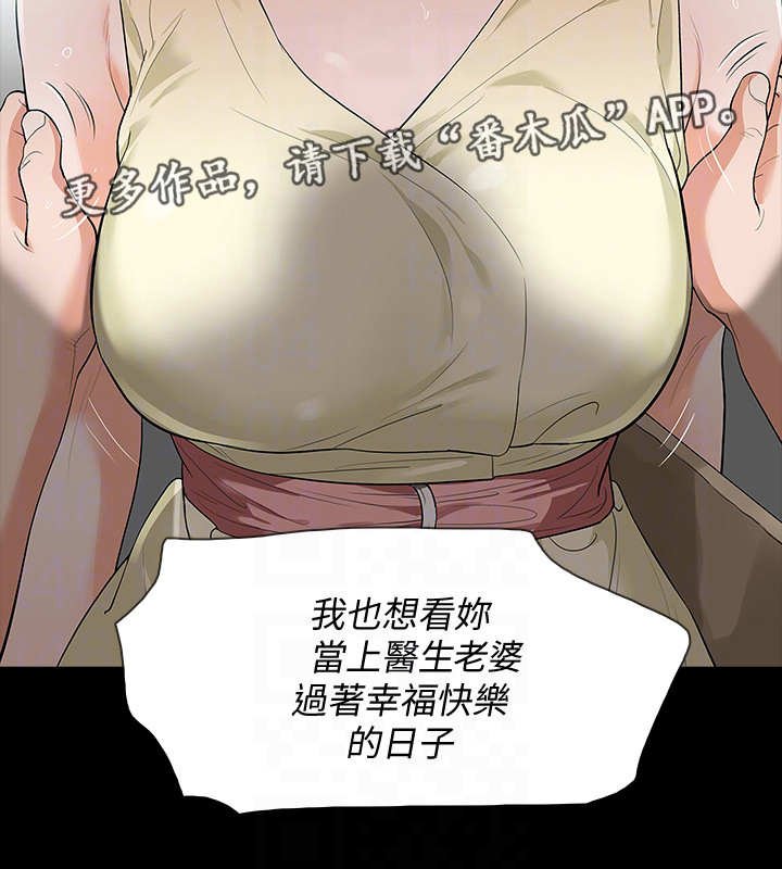 第10章：看一下