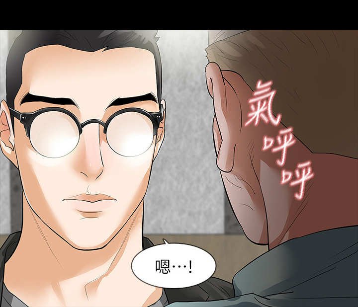 第15章：角色扮演
