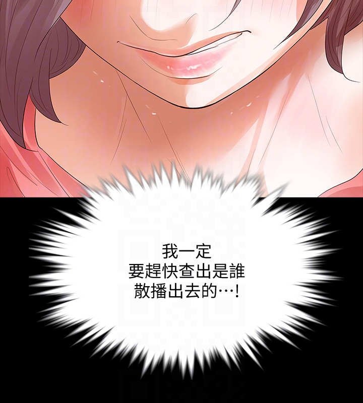 第18章：喝酒