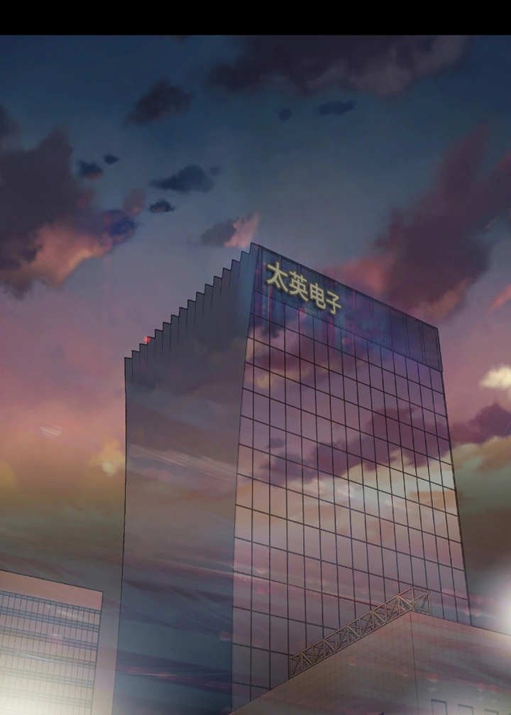 第24章：下药