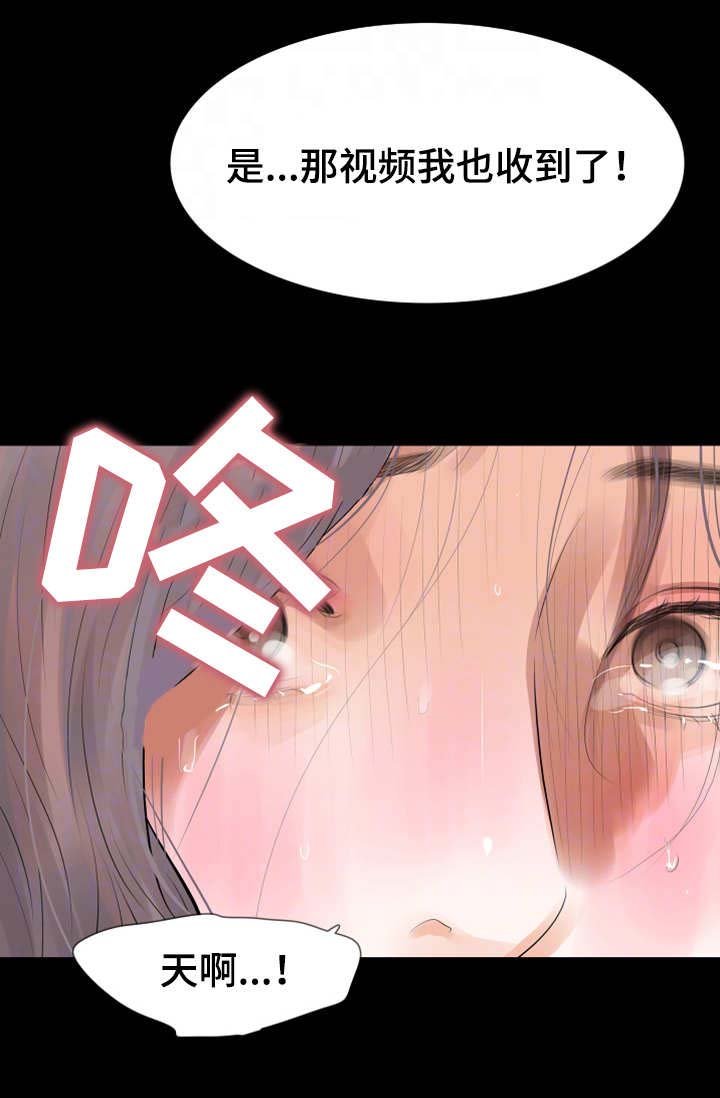 第32章：截胡