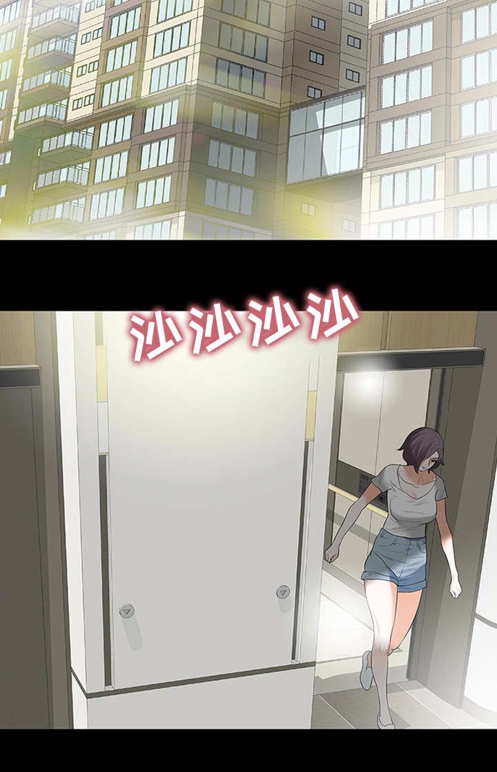 第34章：这不可能