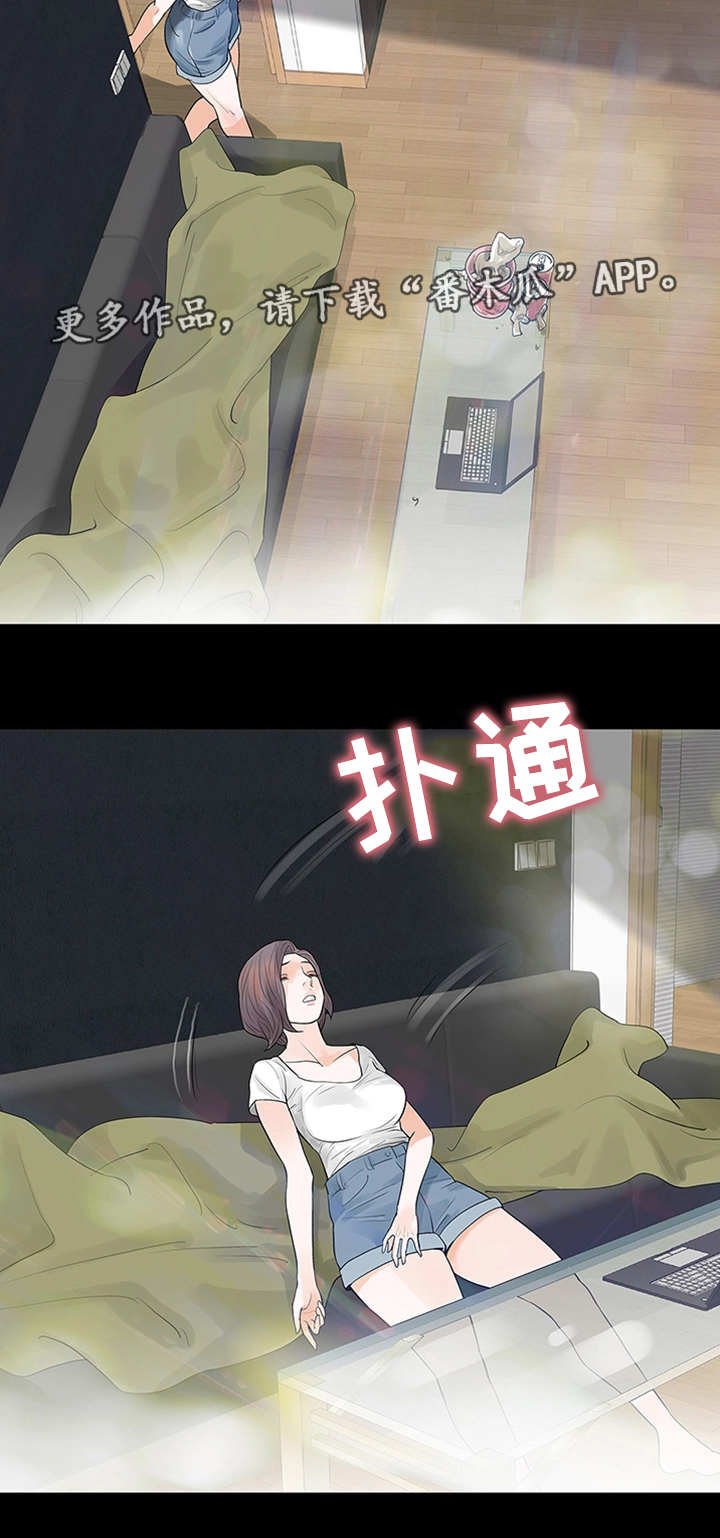 第34章：这不可能