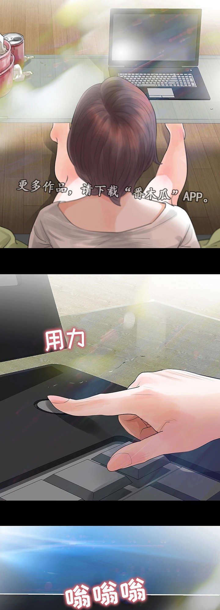 第34章：这不可能