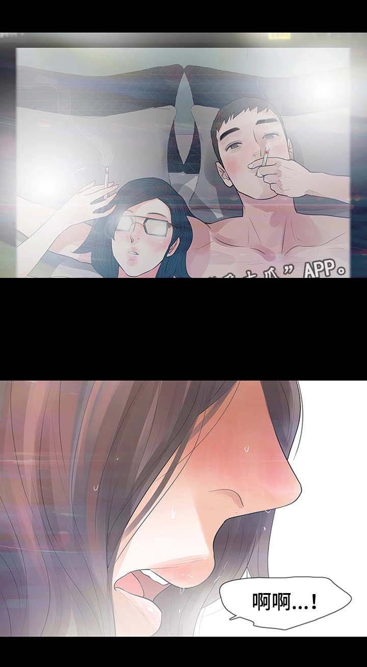 第34章：这不可能