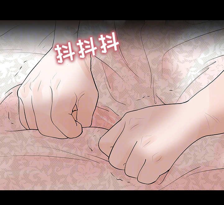 第35章：折磨