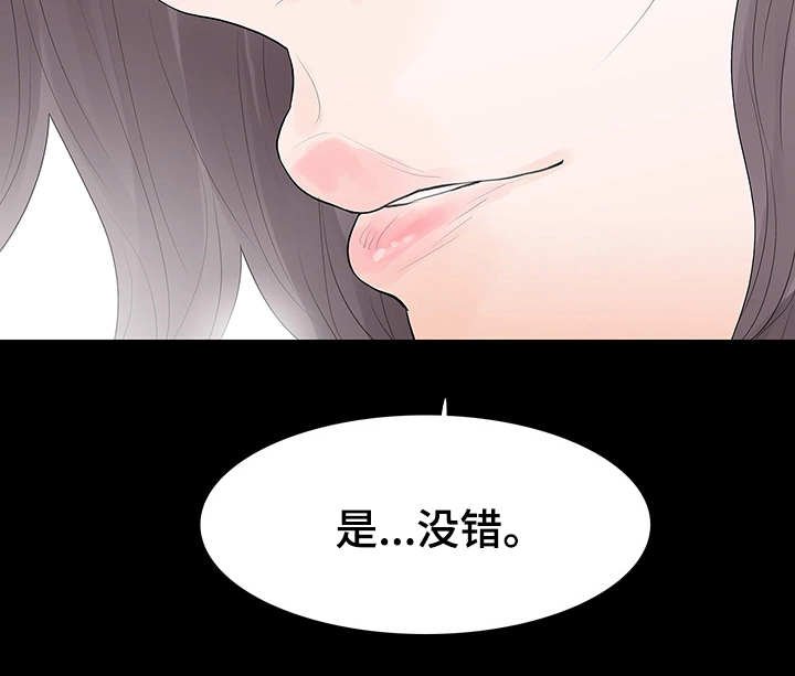 第36章：准备