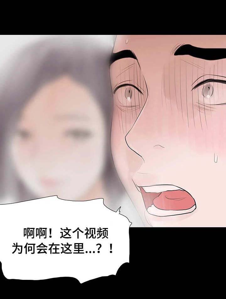 第37章：终章