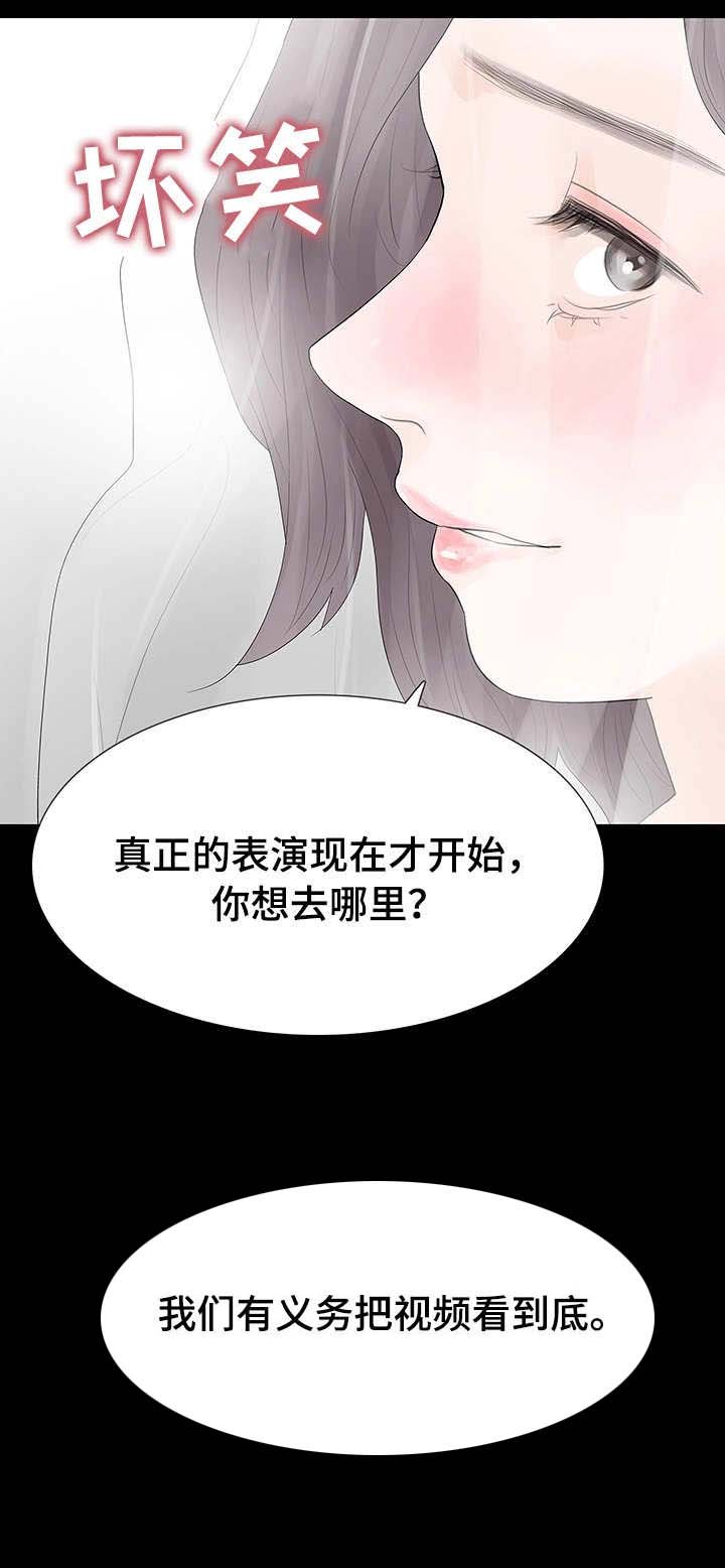 第37章：终章