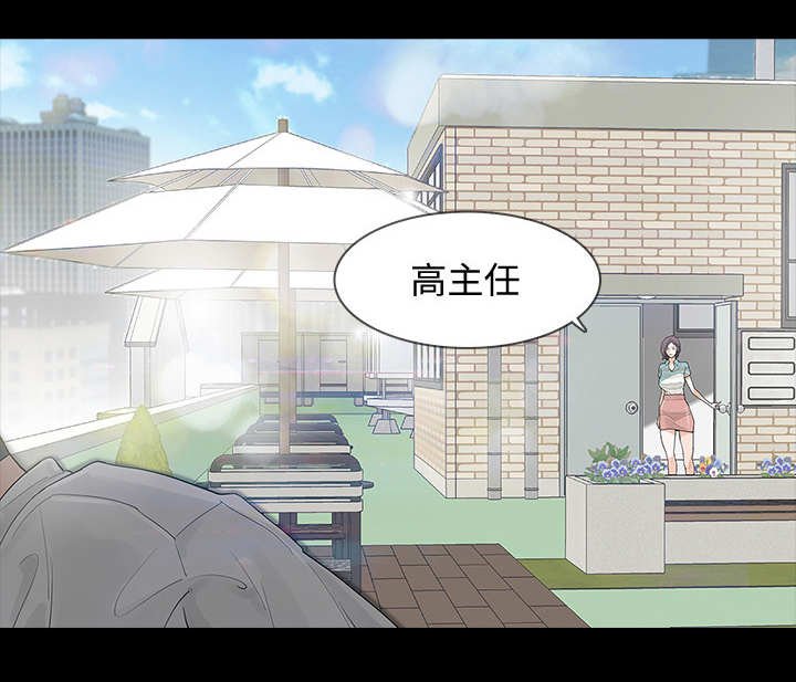 第4章：威胁