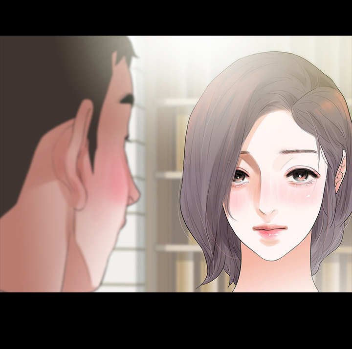 第5章：保守秘密